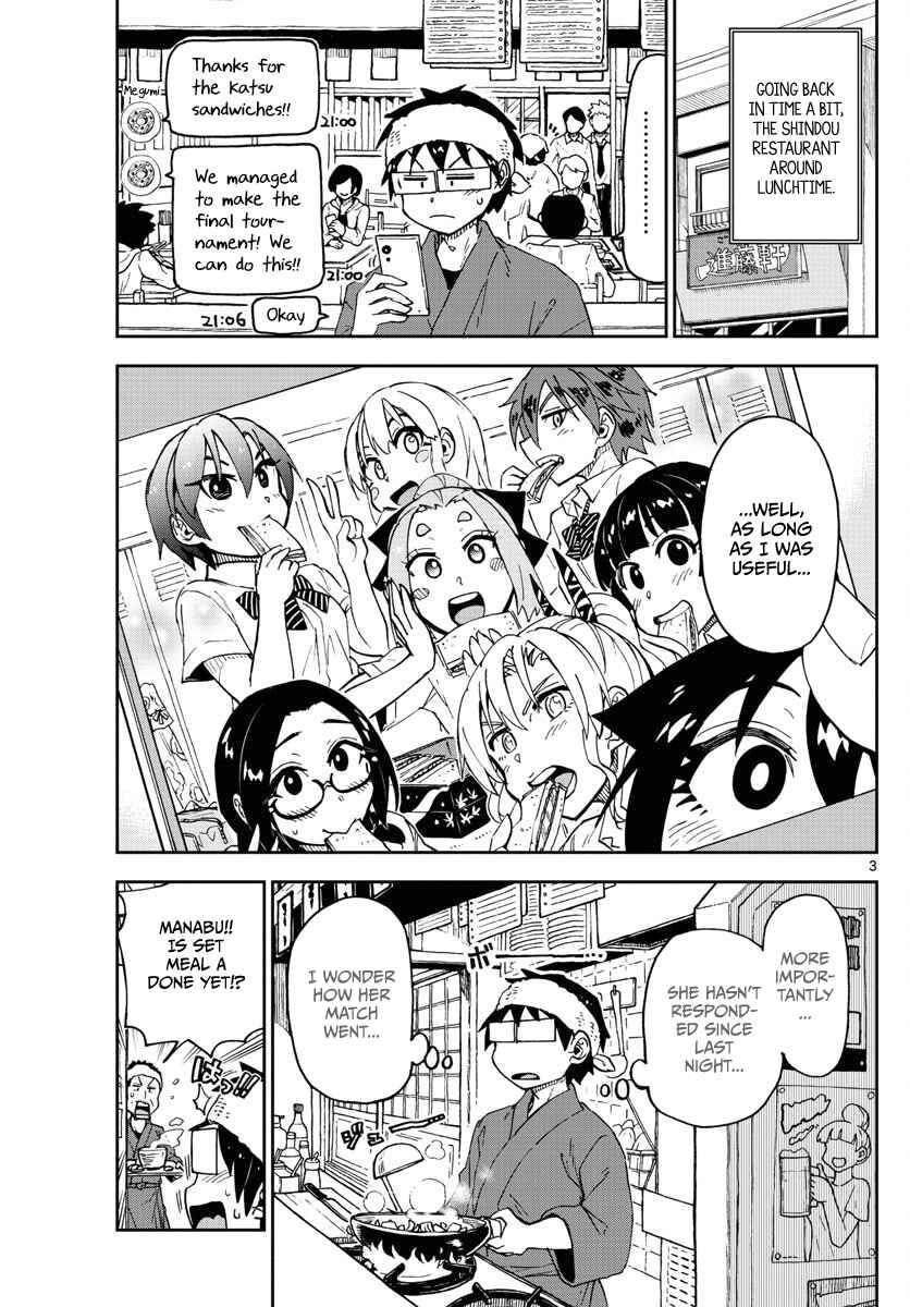 Chapter 123 - Page 3