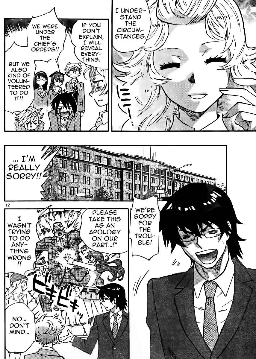 Chapter 381 - Page 12