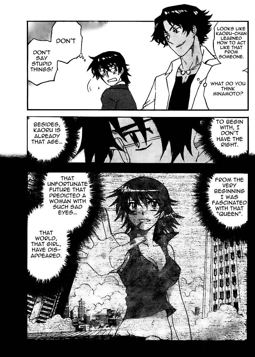 Chapter 381 - Page 15
