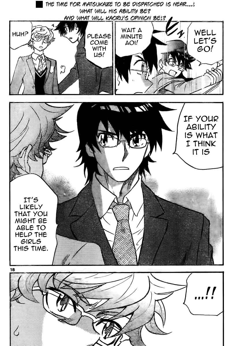 Chapter 381 - Page 18