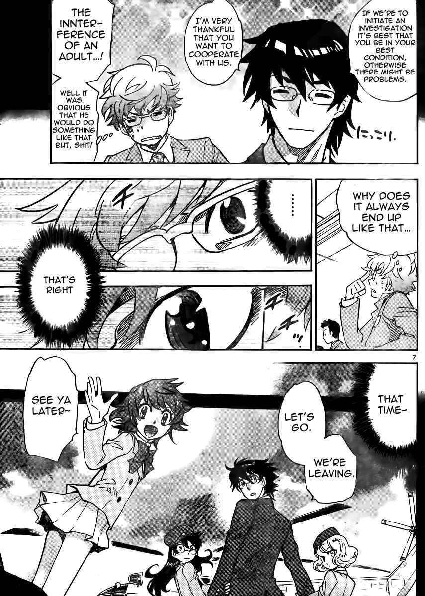 Chapter 381 - Page 7