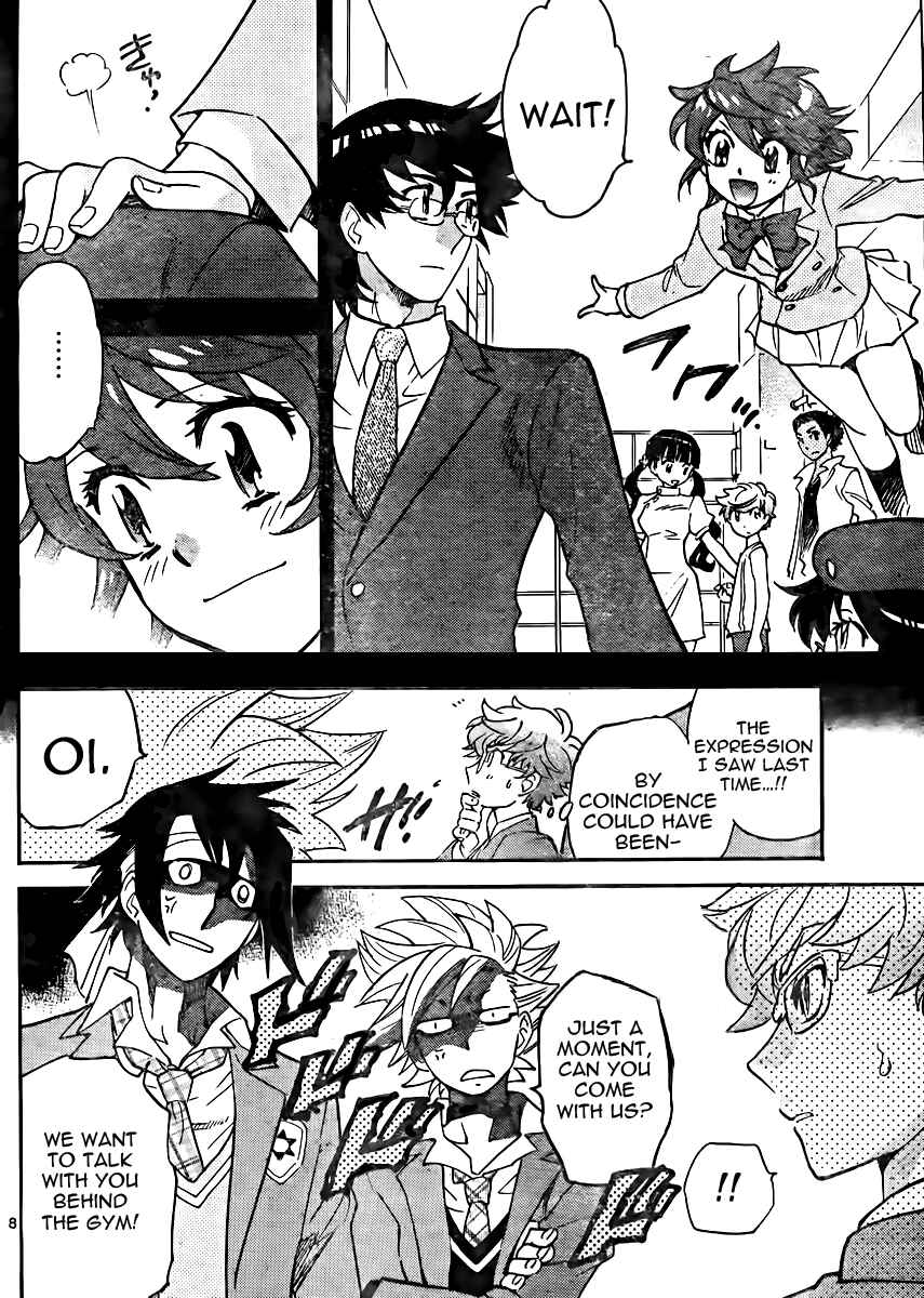 Chapter 381 - Page 8