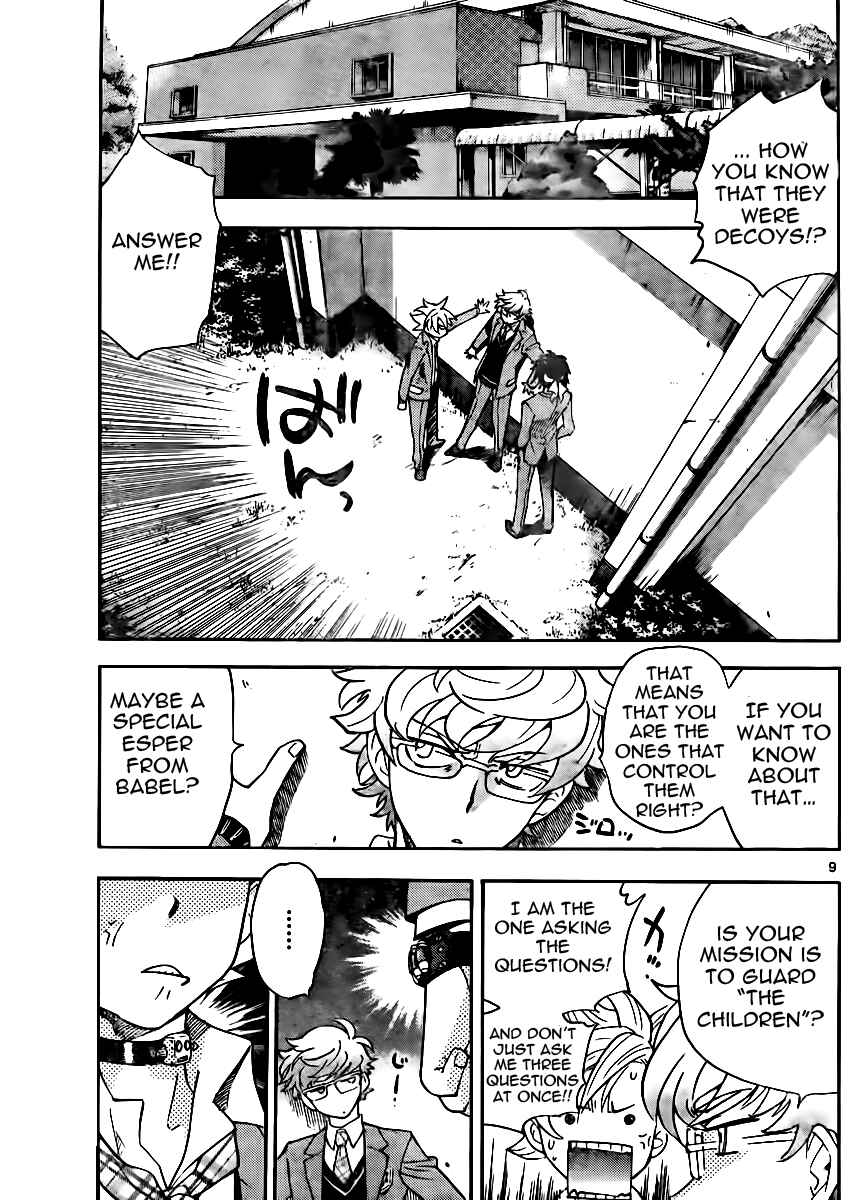 Chapter 381 - Page 9