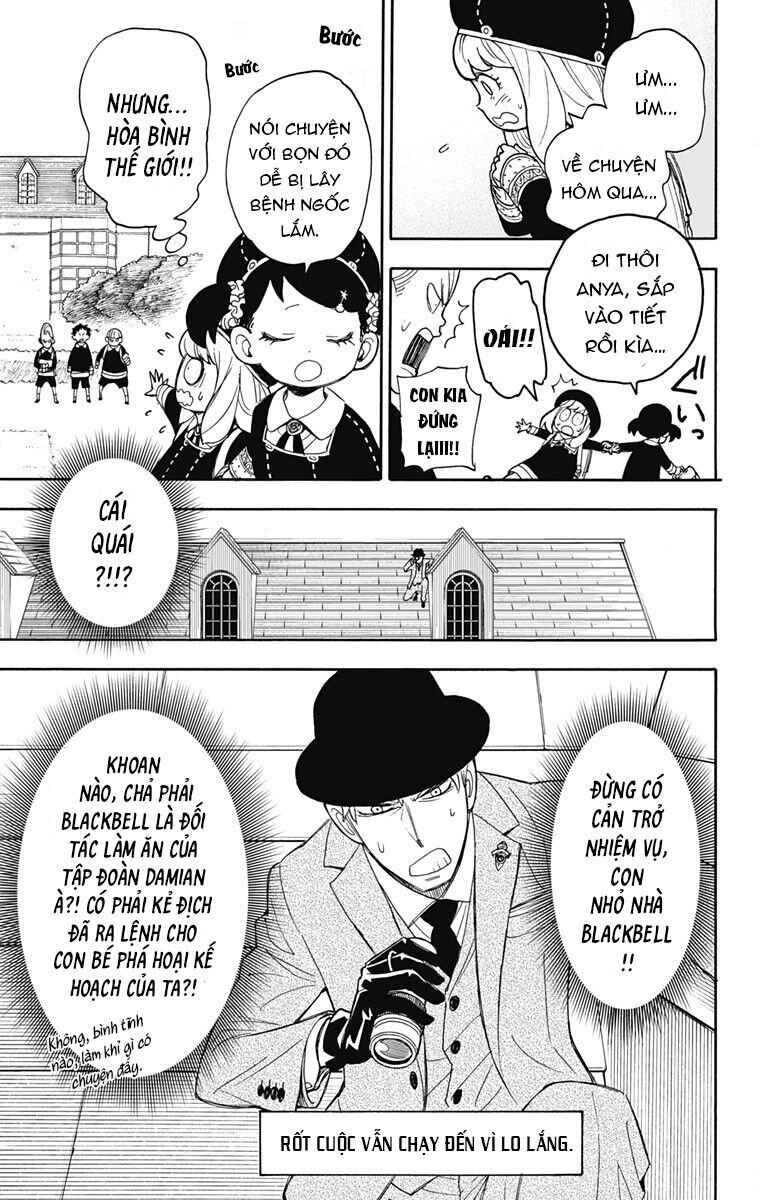 Chapter 9 - Page 7