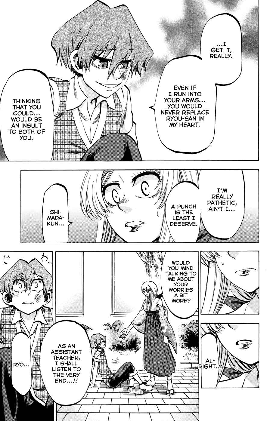 Chapter 102 - Page 13