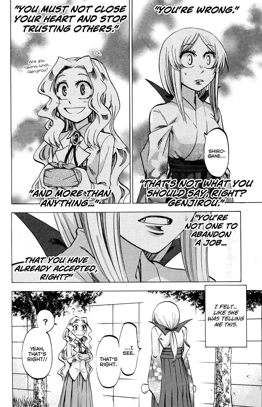 Chapter 102 - Page 16