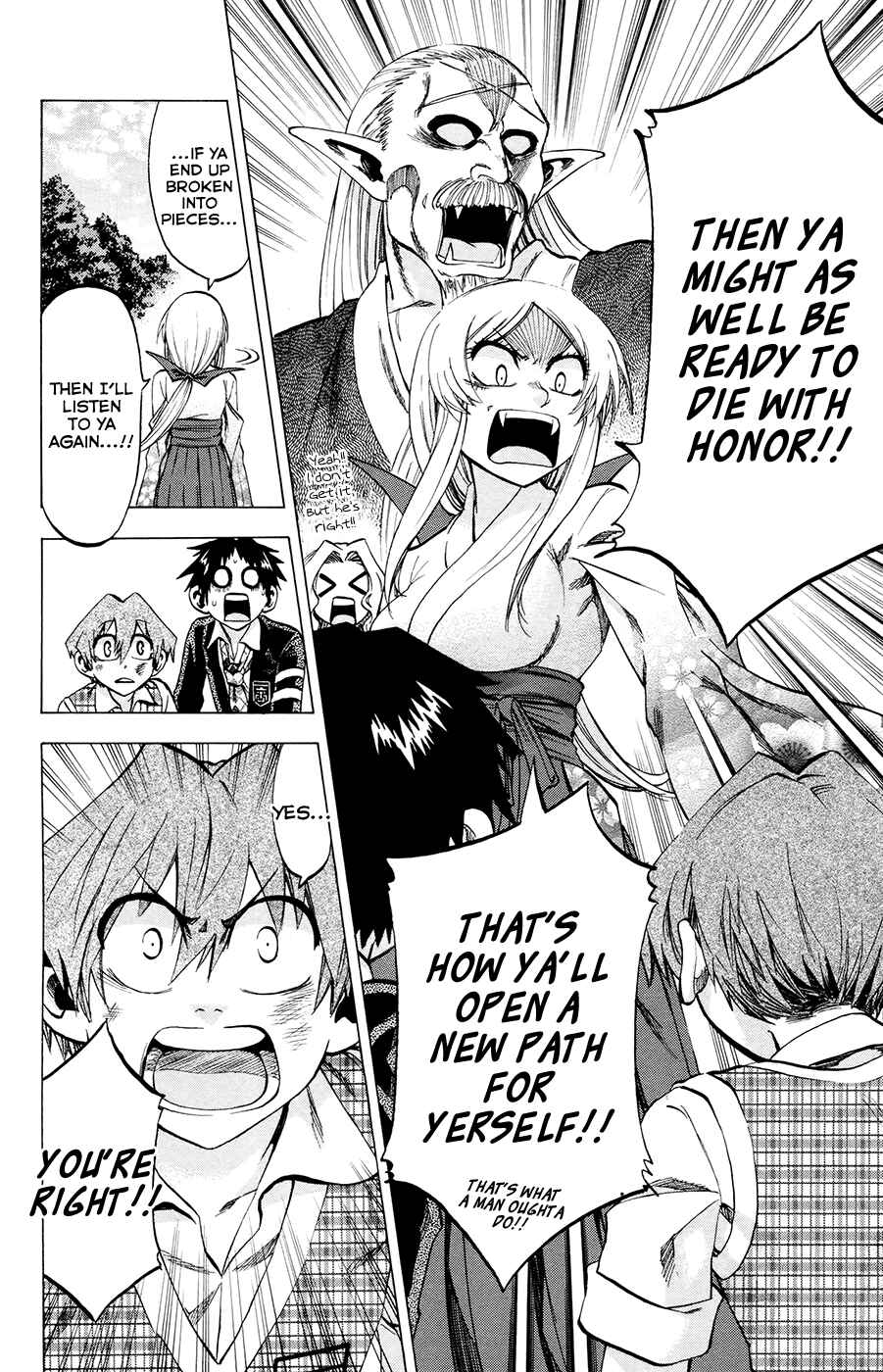 Chapter 102 - Page 18
