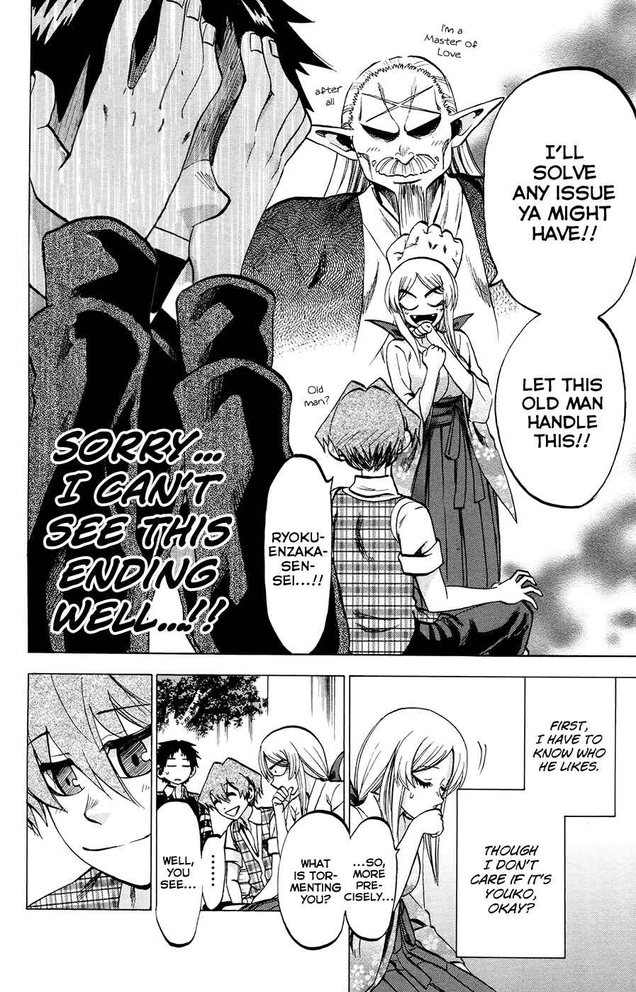Chapter 102 - Page 6