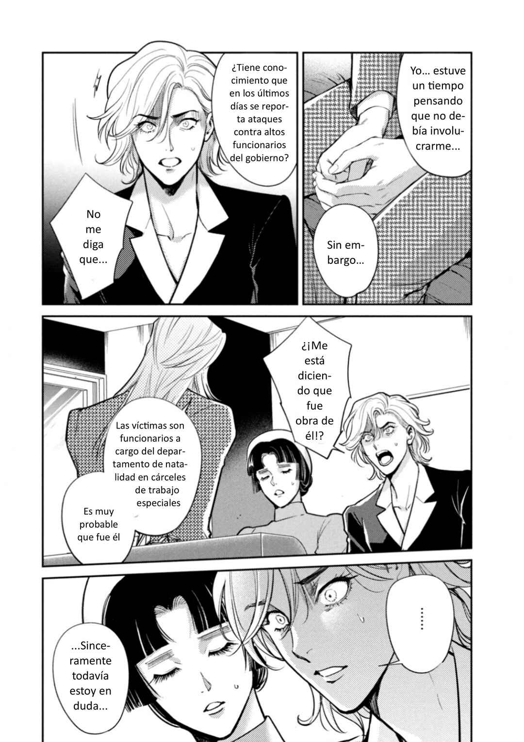 Chapter 34 - Page 20