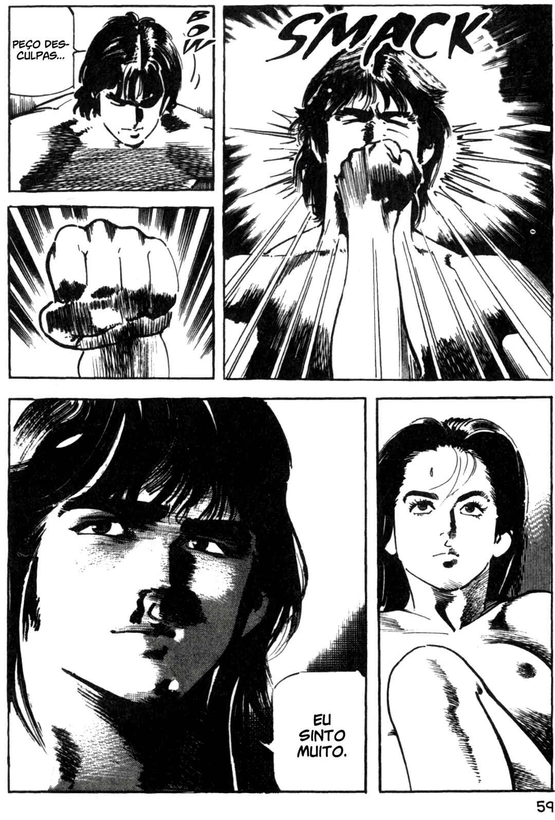 Chapter 3 - Page 4