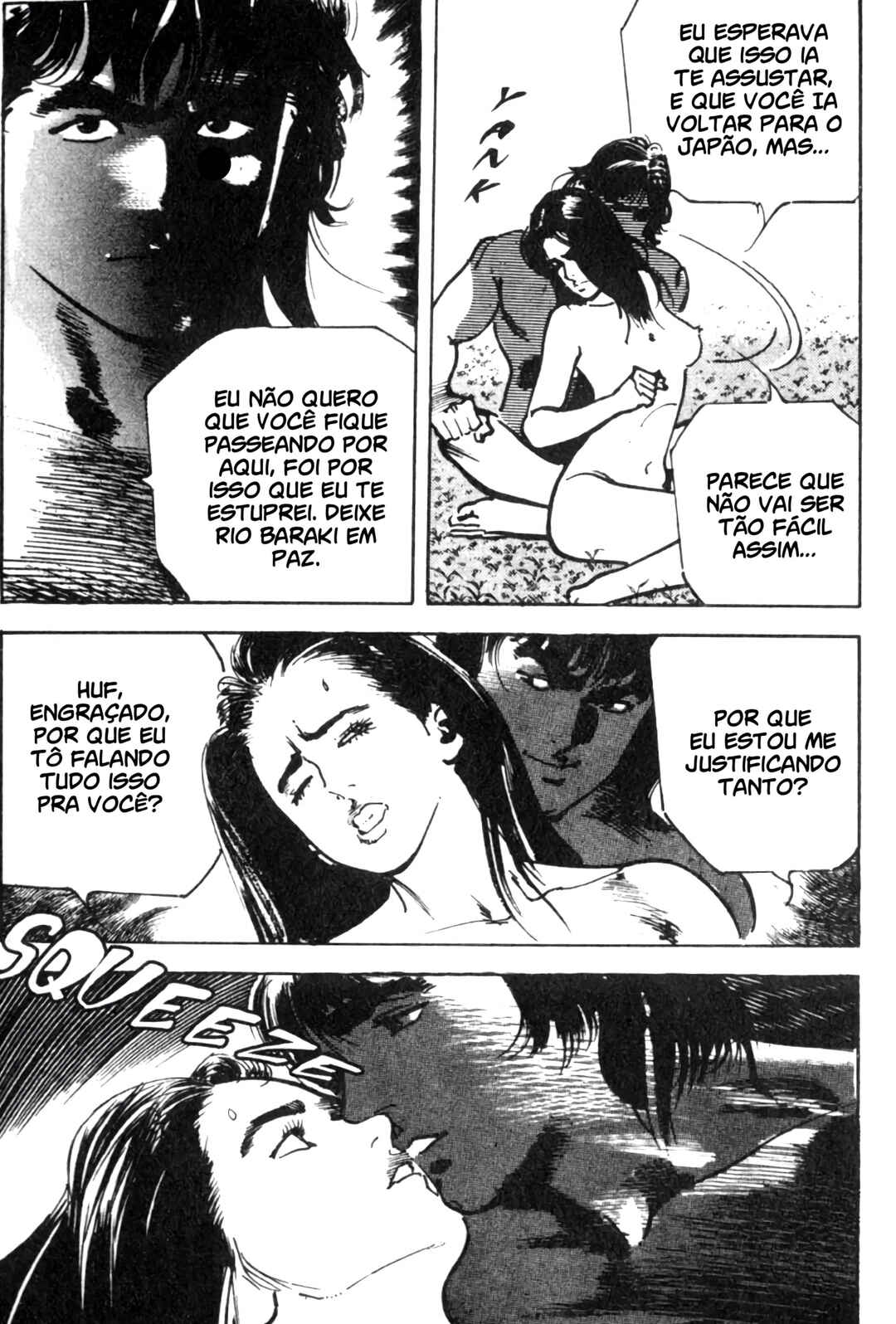 Chapter 3 - Page 7
