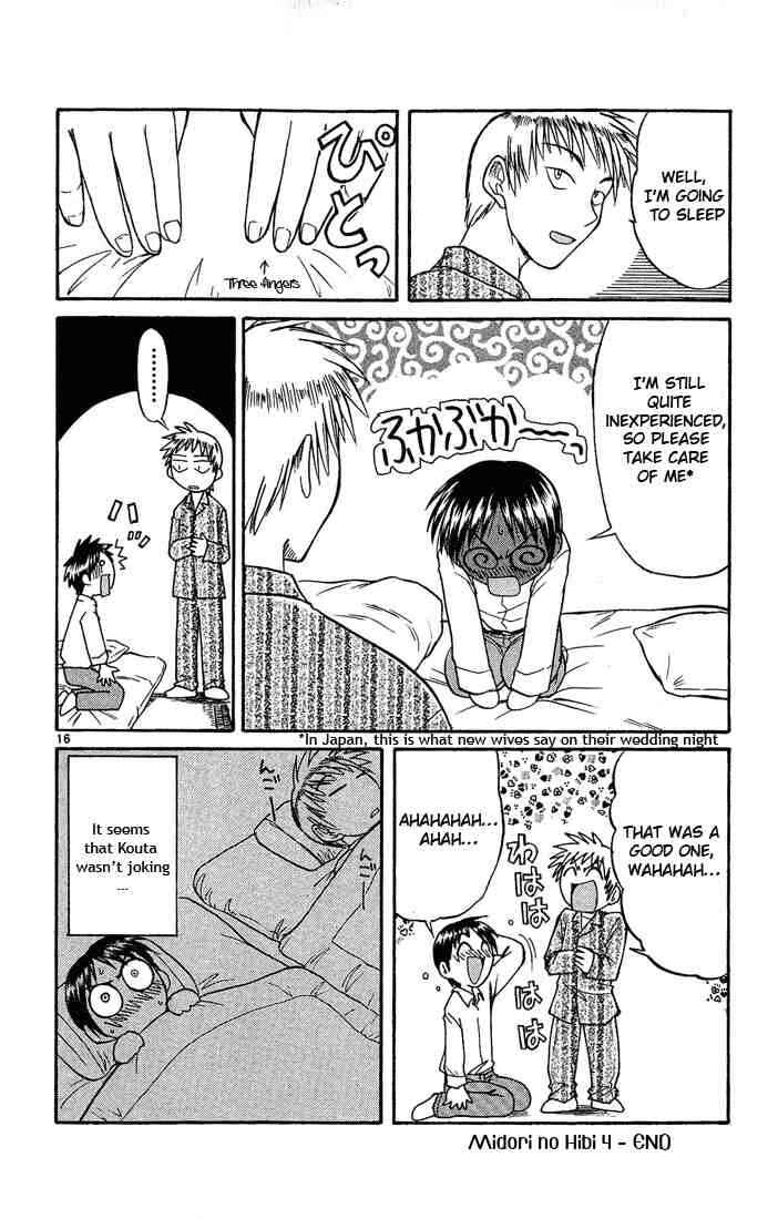 Chapter 43 - Page 16