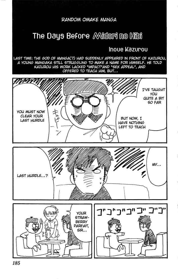 Chapter 43 - Page 17