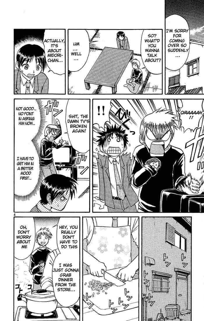 Chapter 43 - Page 4