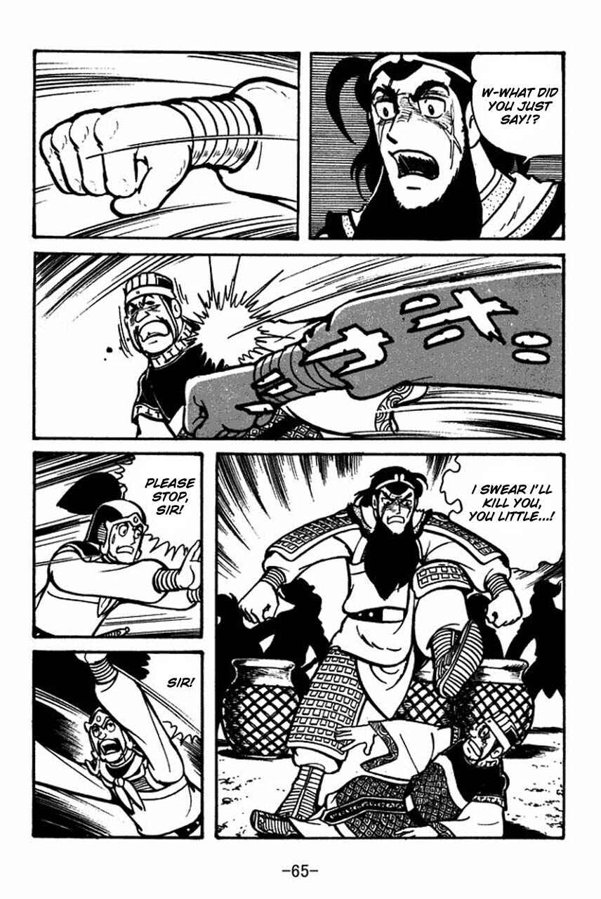 Chapter 53 - Page 15