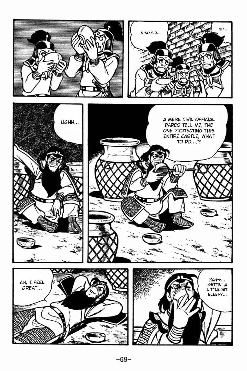 Chapter 53 - Page 19
