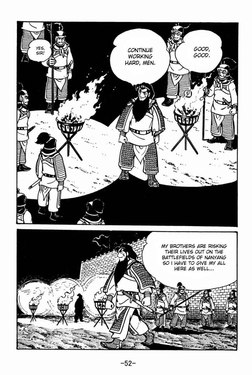 Chapter 53 - Page 2