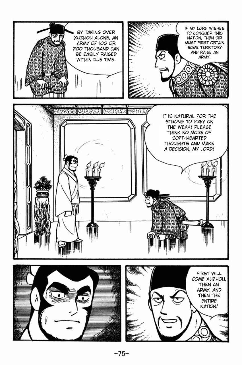 Chapter 53 - Page 25