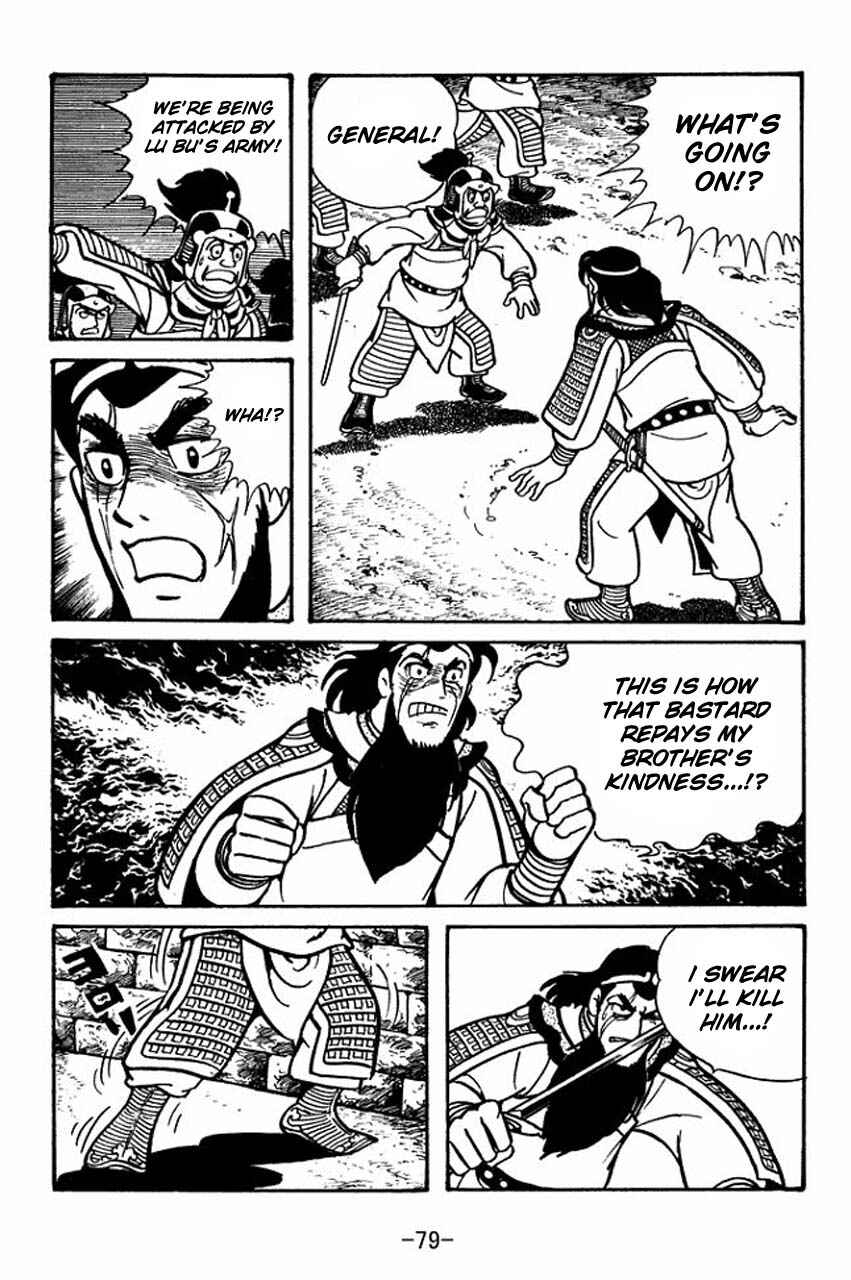 Chapter 53 - Page 29