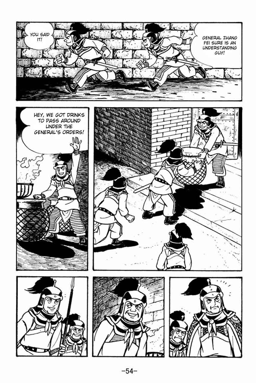 Chapter 53 - Page 4