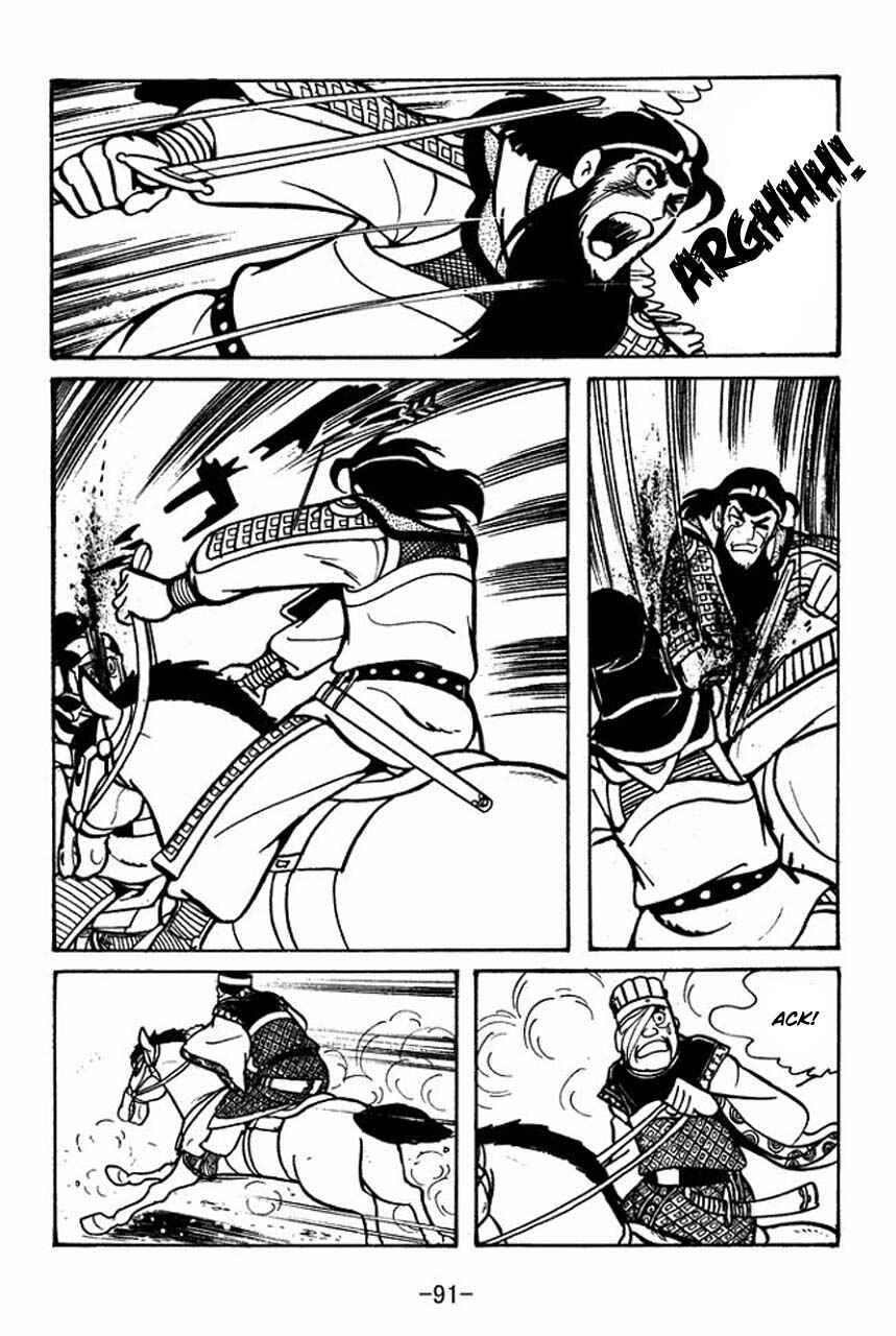 Chapter 53 - Page 41