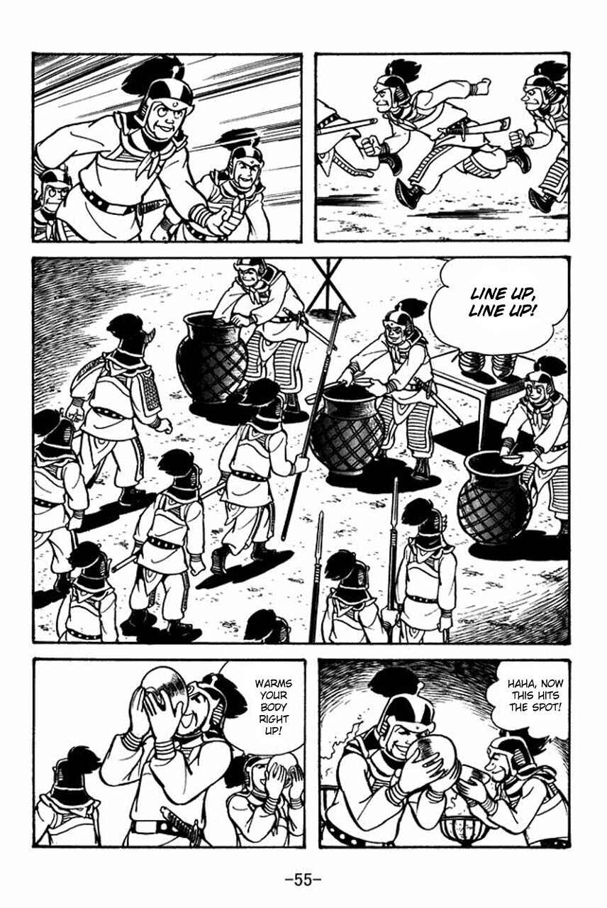 Chapter 53 - Page 5