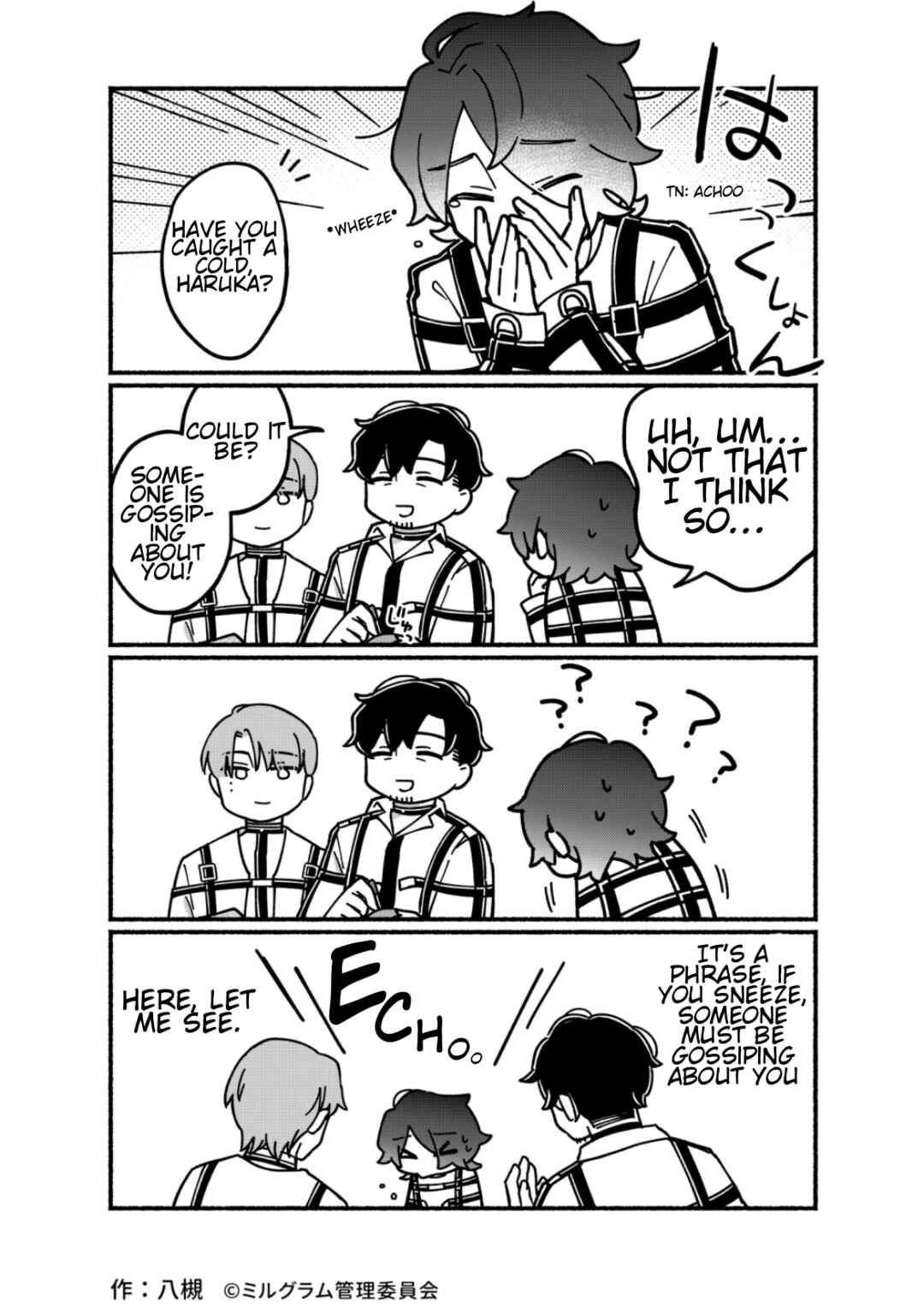 Chapter 13 - Page 1