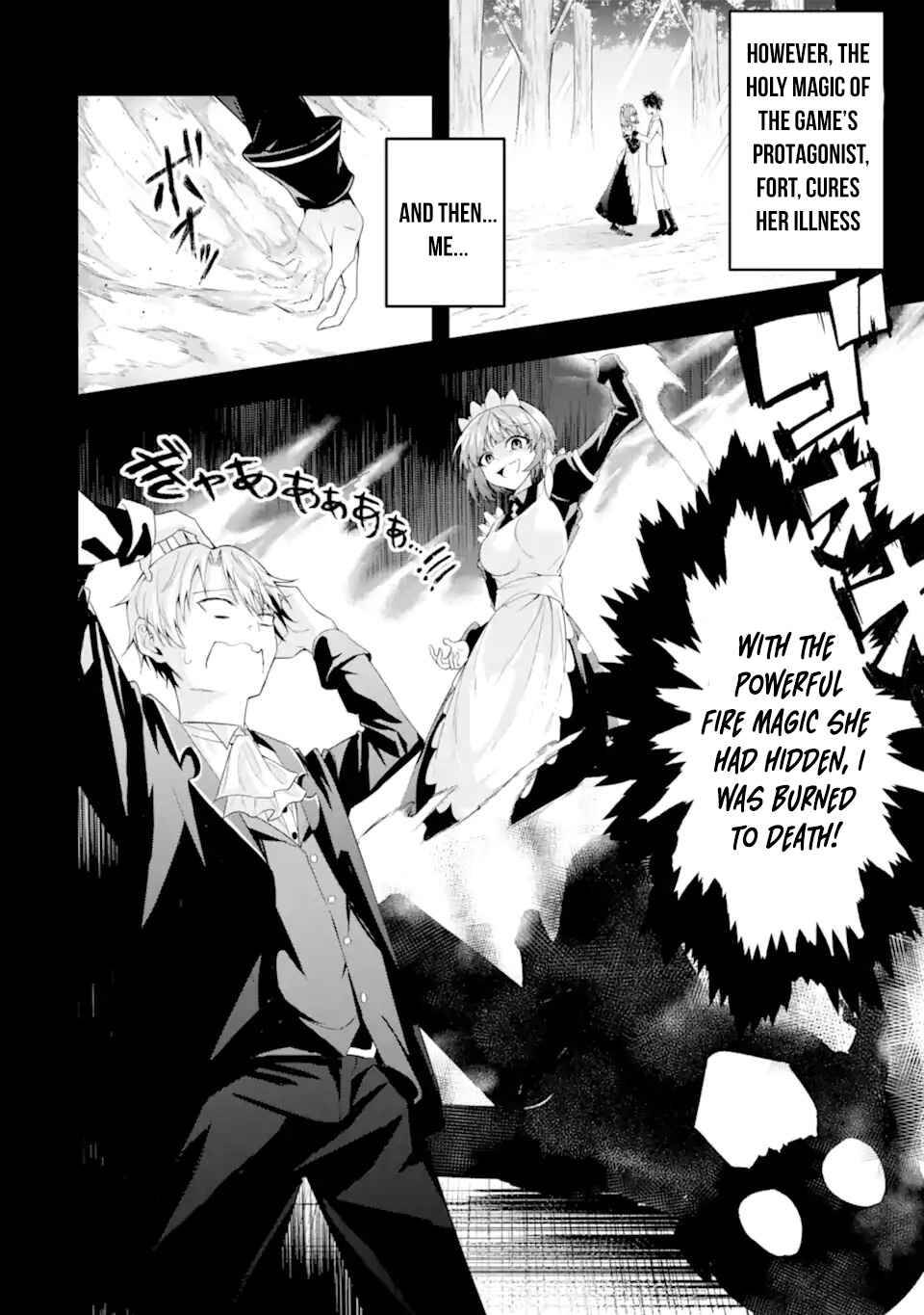 Chapter 1.1 - Page 13