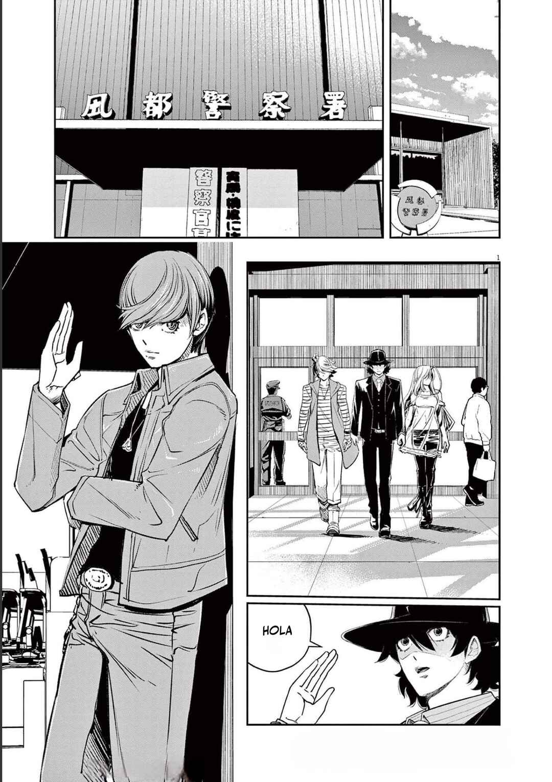 Chapter 111 - Page 2
