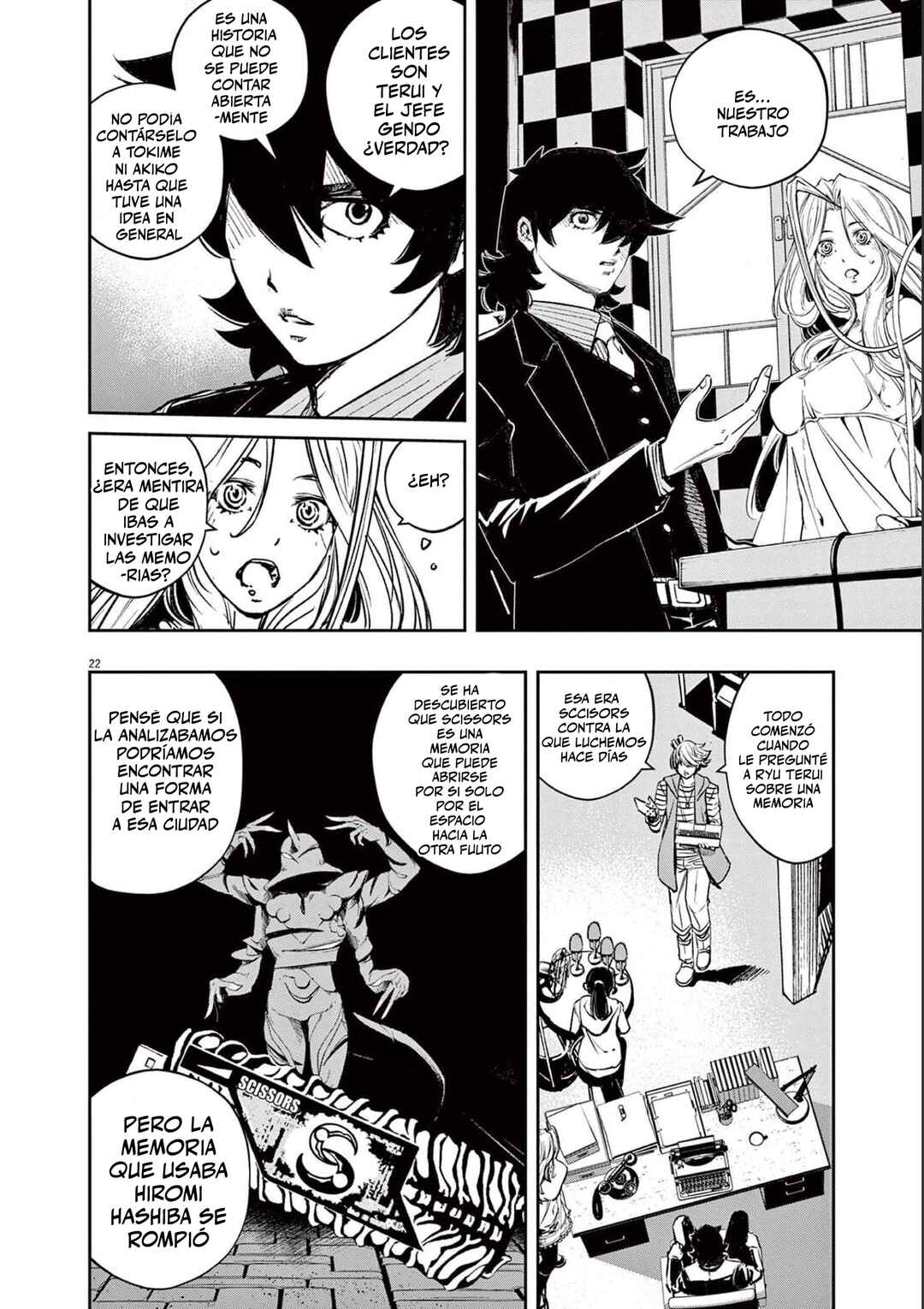 Chapter 111 - Page 22
