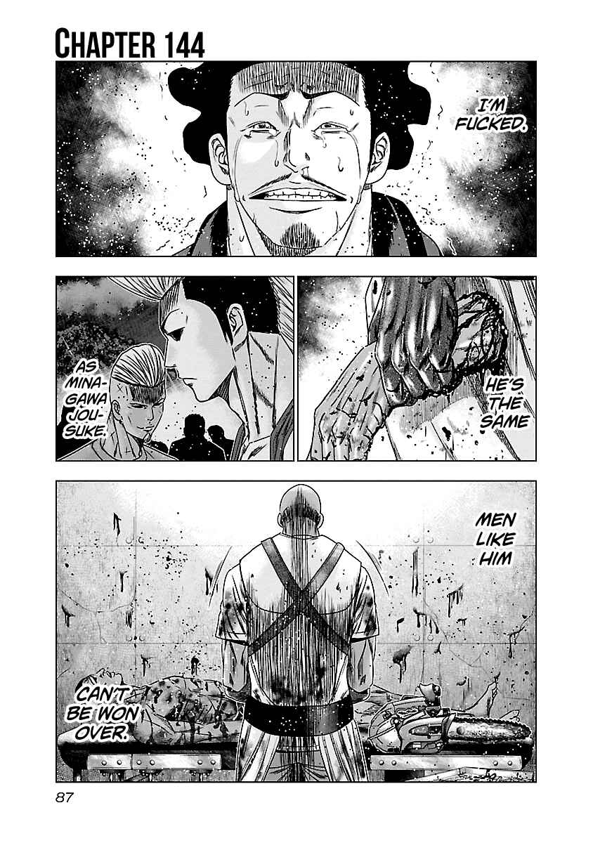 Chapter 144 - Page 2