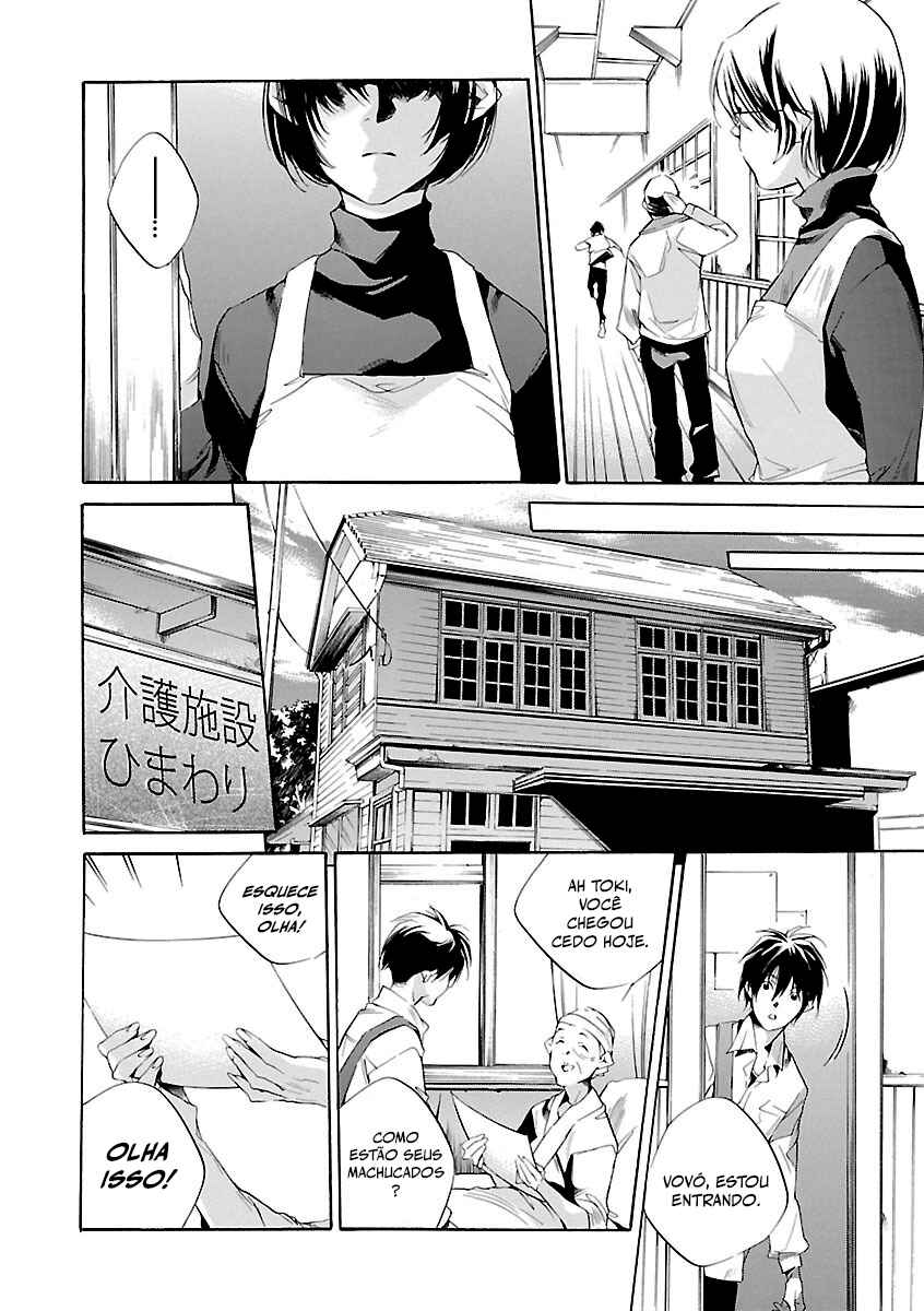 Chapter 1 - Page 36