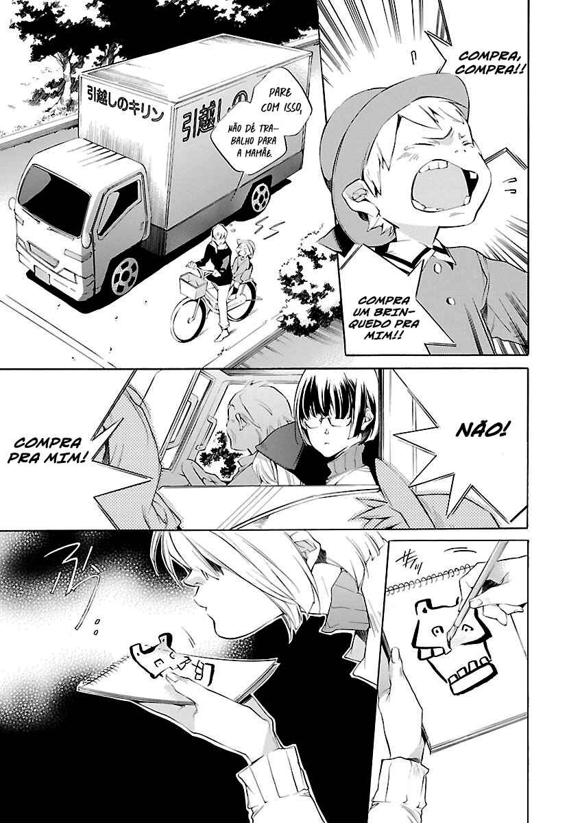 Chapter 1 - Page 7
