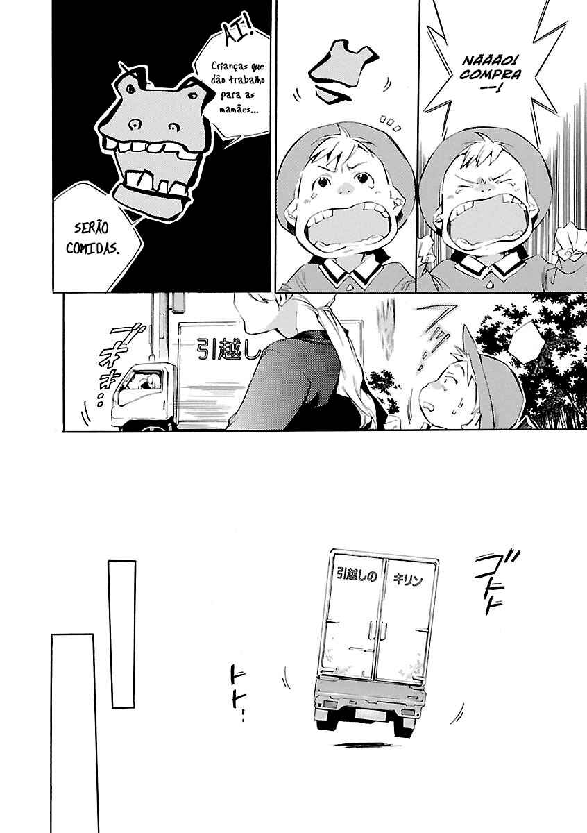 Chapter 1 - Page 8