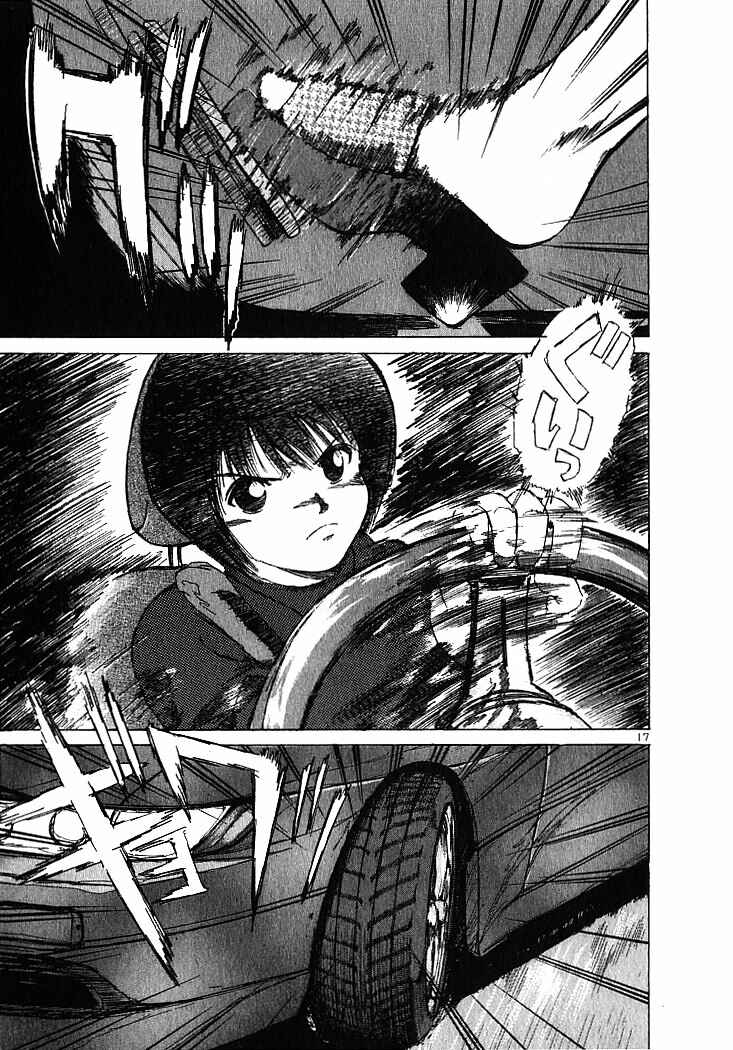 Chapter 4 - Page 17