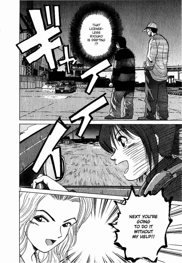 Chapter 4 - Page 2