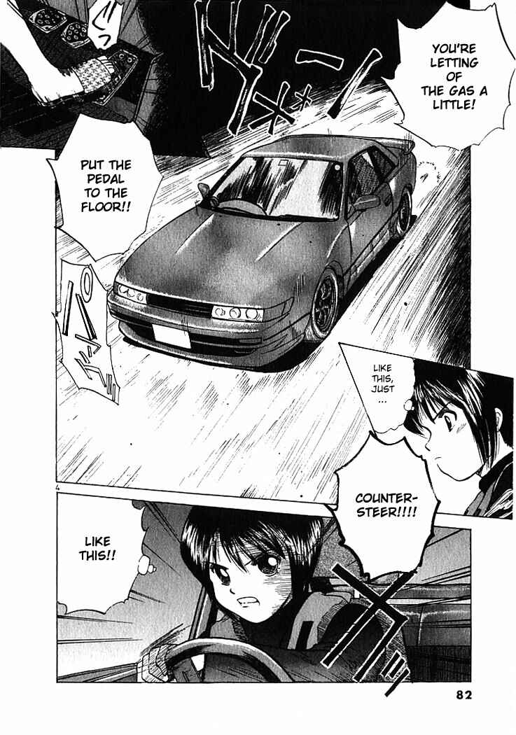Chapter 4 - Page 4