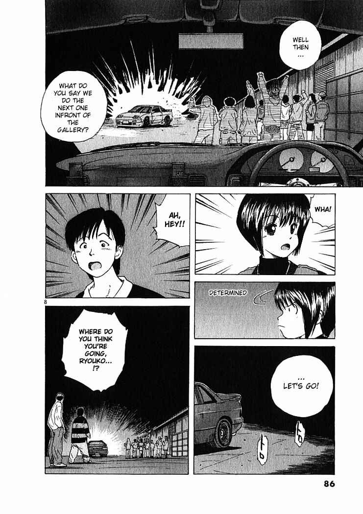 Chapter 4 - Page 8