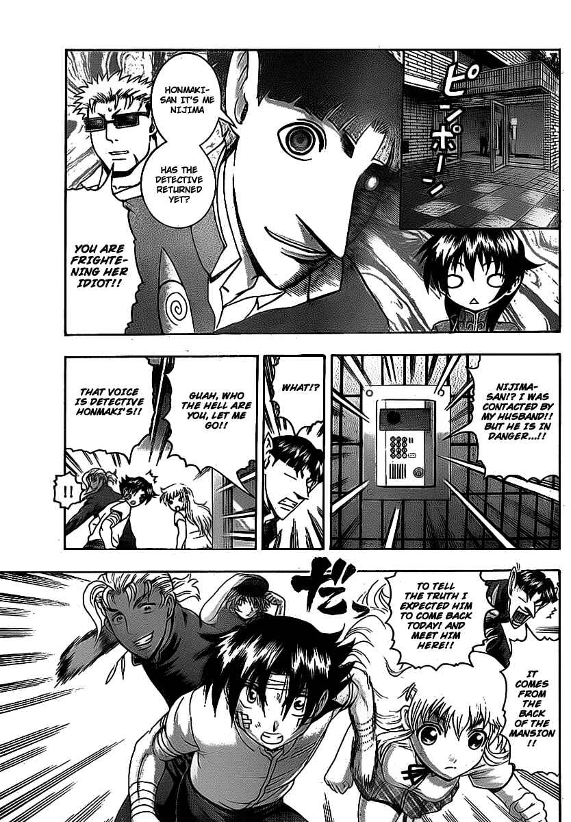 Chapter 410 - Page 7