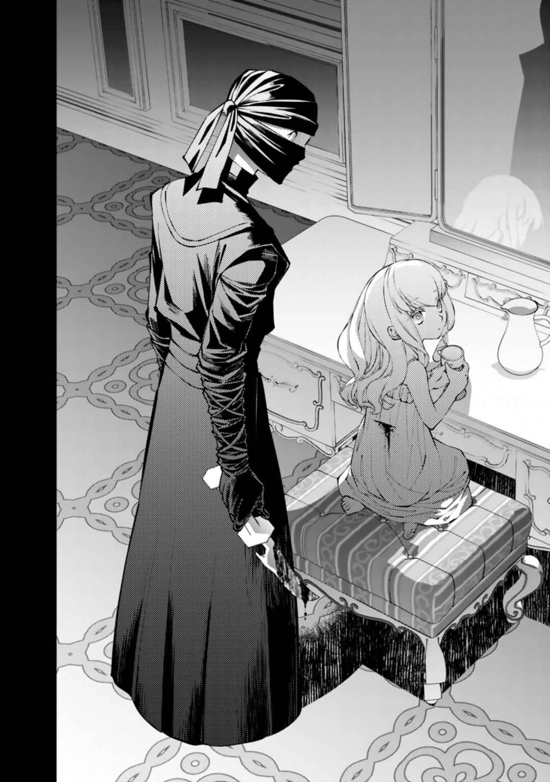 Chapter 134 - Page 19