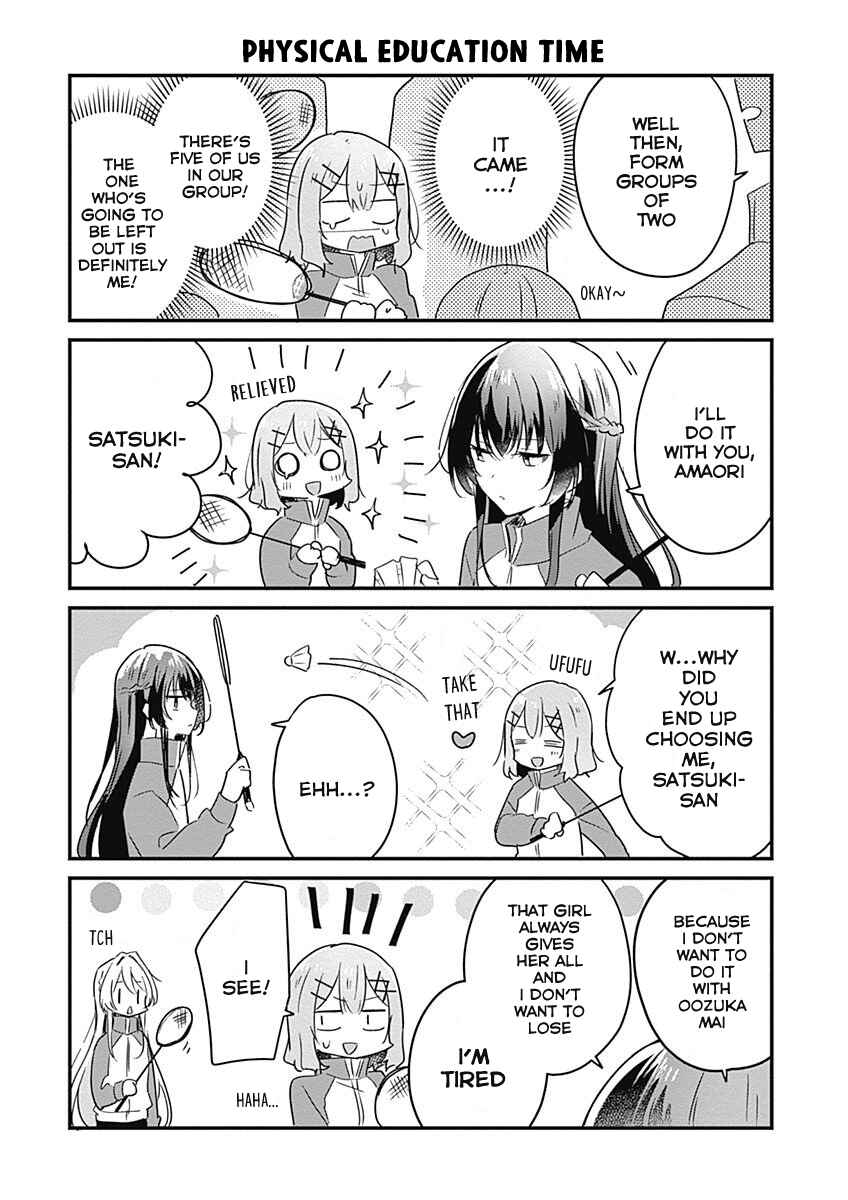 Chapter 17.5 - Page 6