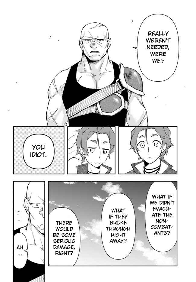 Chapter 20.2 - Page 14