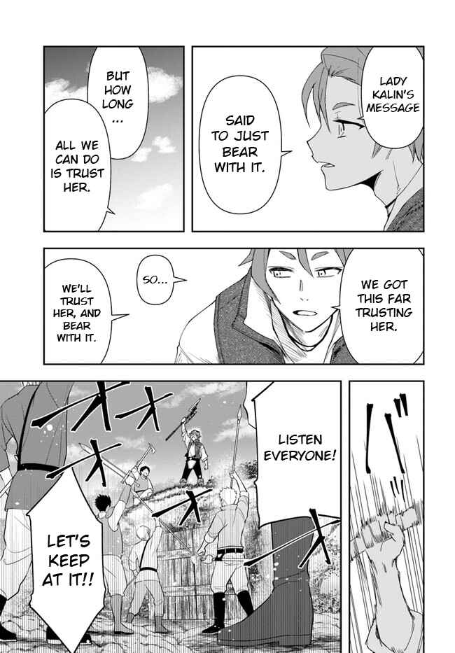 Chapter 20.2 - Page 7