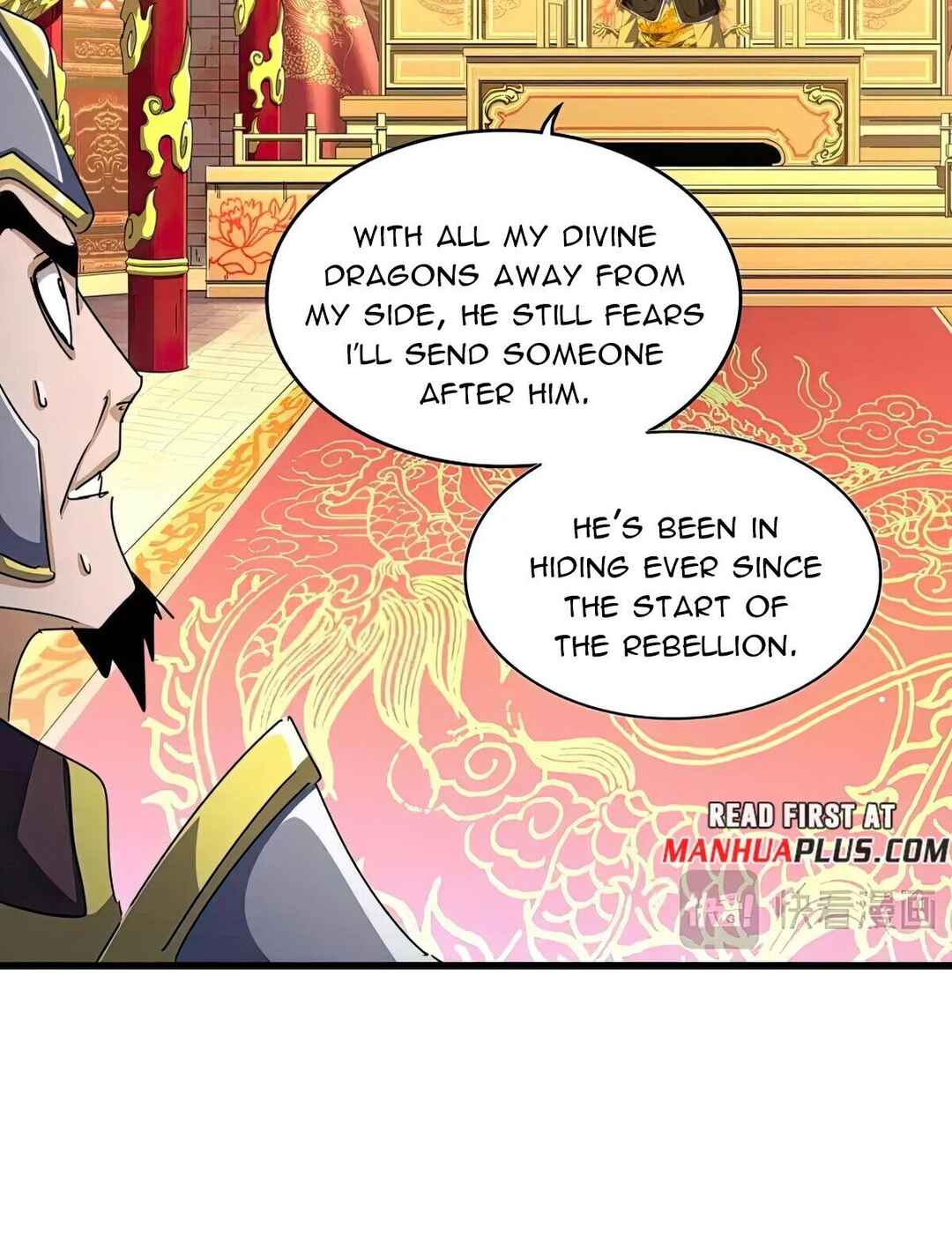 Chapter 490 - Page 18