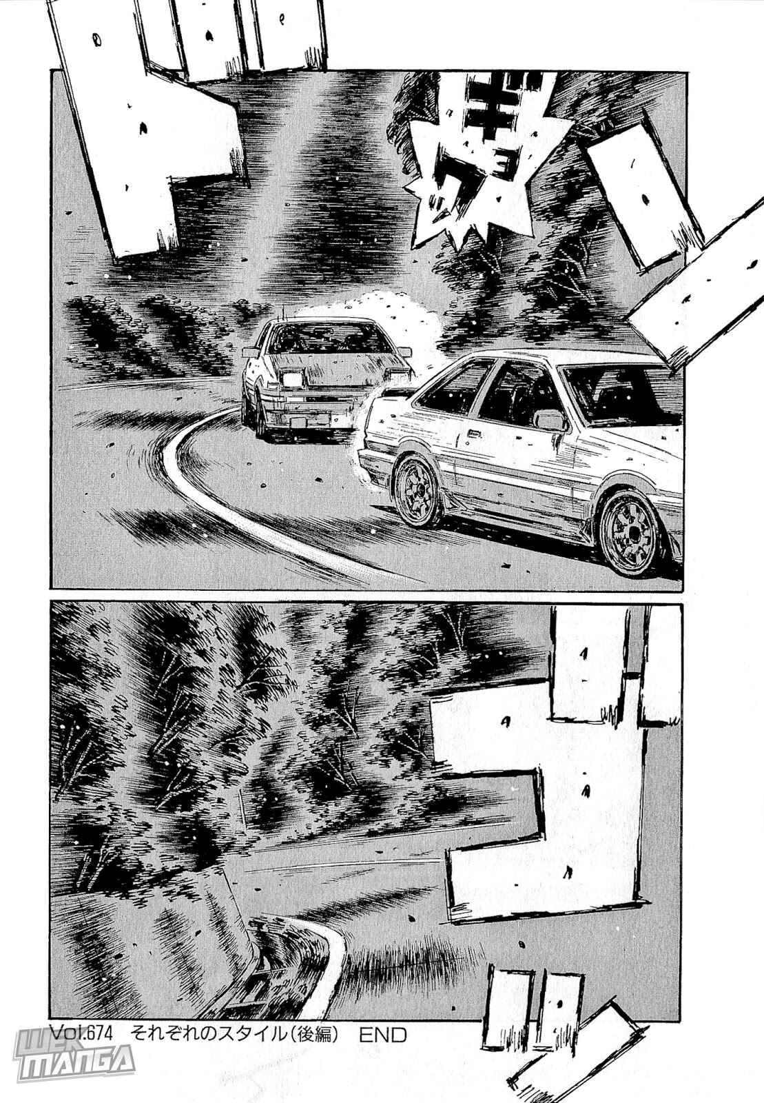 Chapter 674 - Page 10