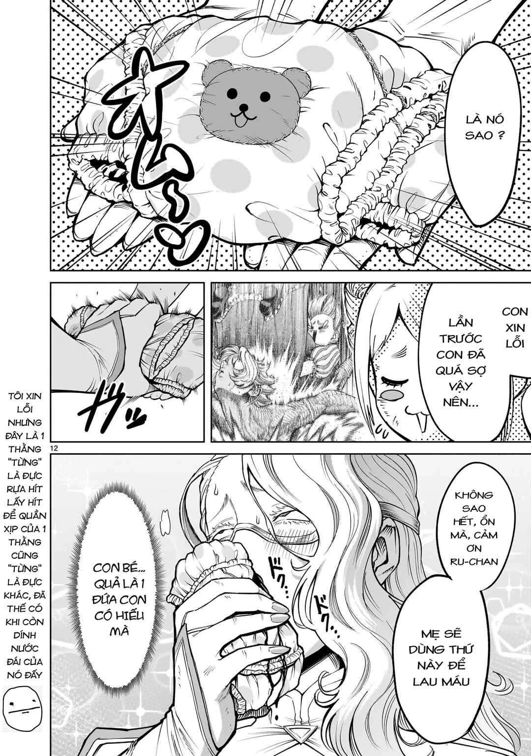 Chapter 60 - Page 12