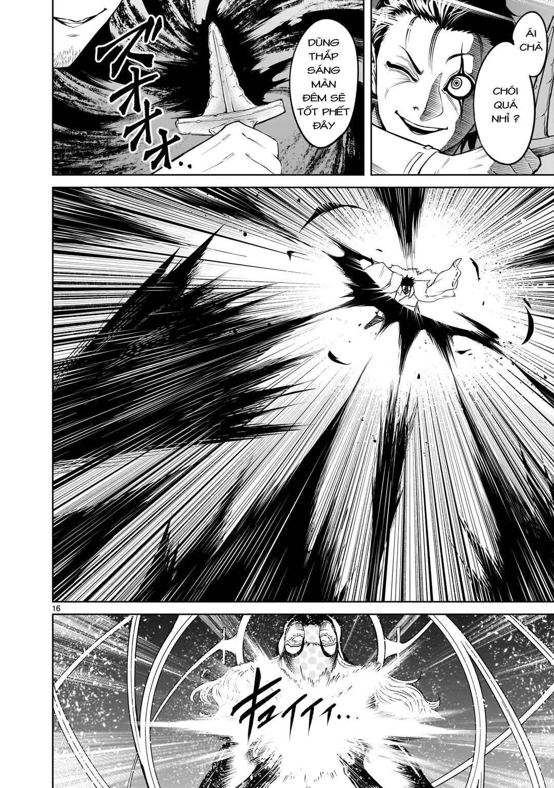 Chapter 60 - Page 16