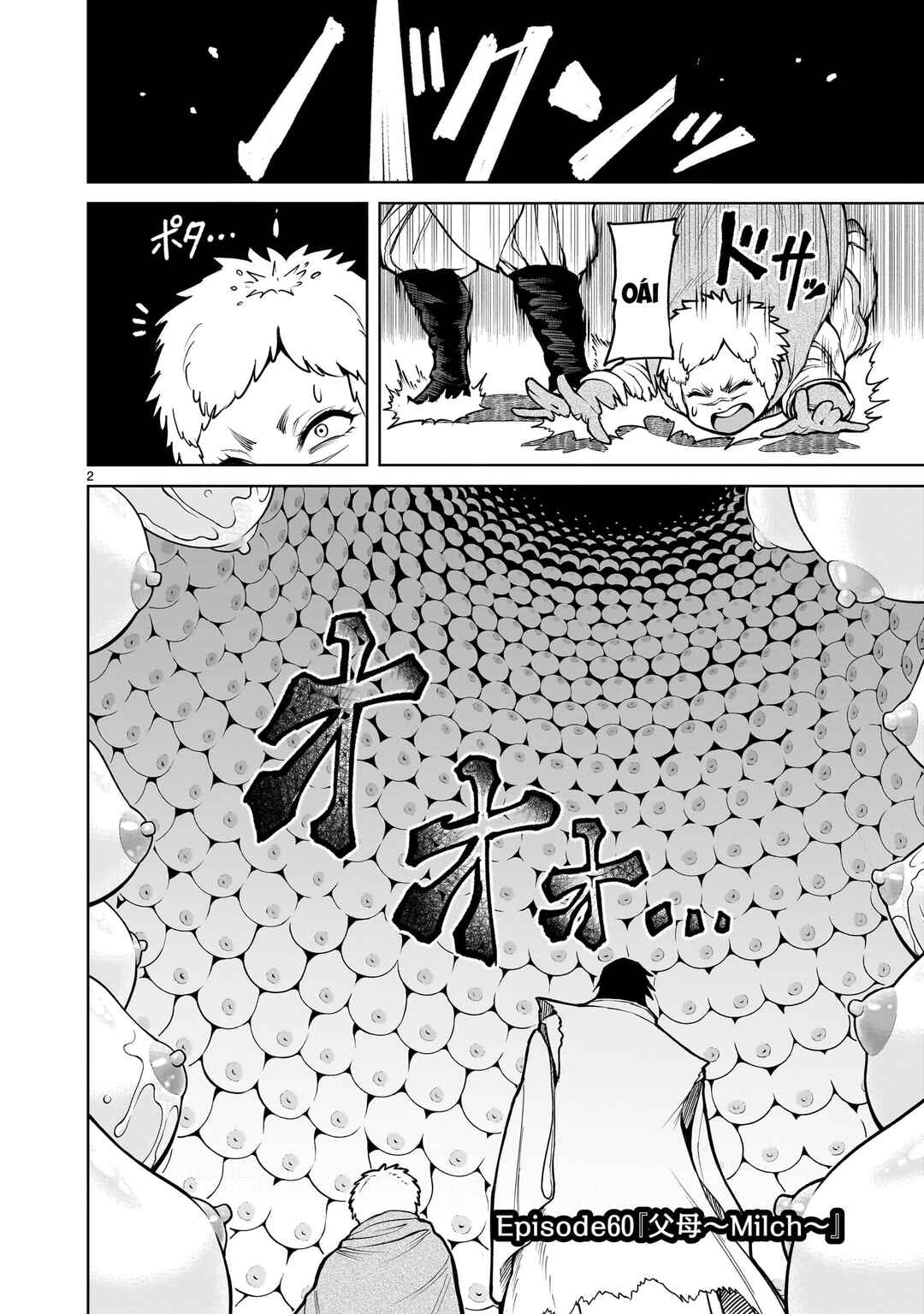 Chapter 60 - Page 2