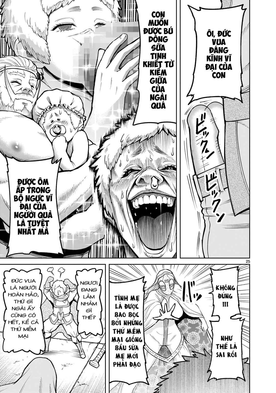 Chapter 60 - Page 25