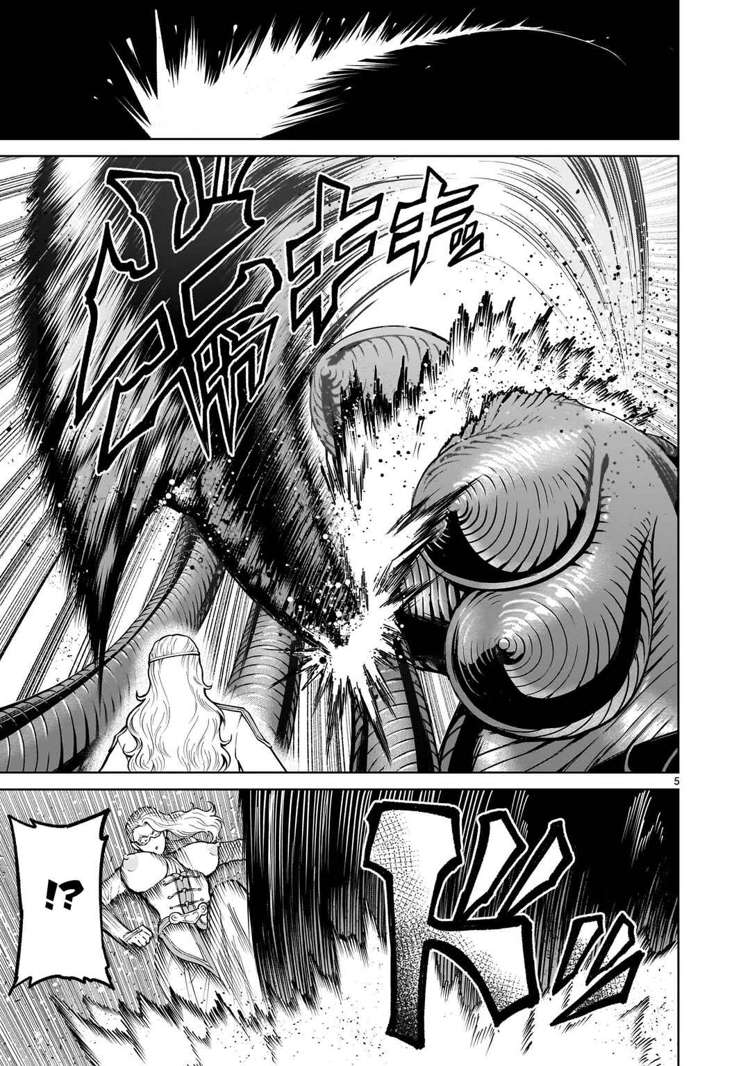 Chapter 60 - Page 5